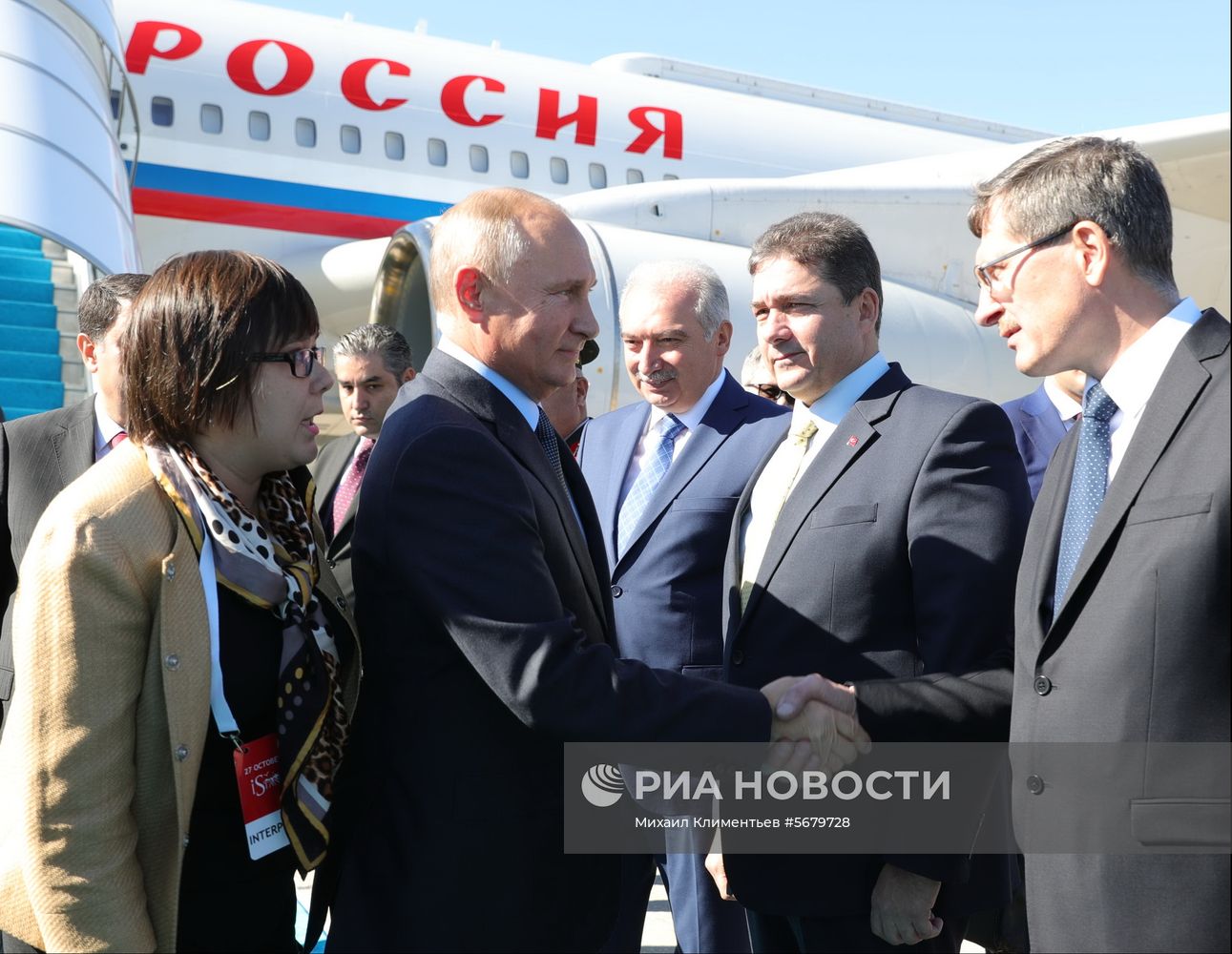 Рабочий визит президента РФ В. Путина в Турцию