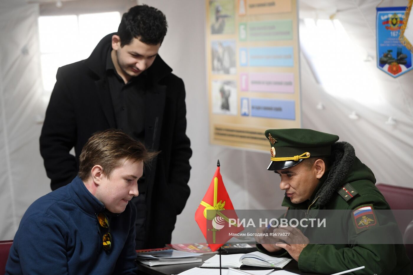 Акция "Военная служба по контракту – твой выбор!" в Казани