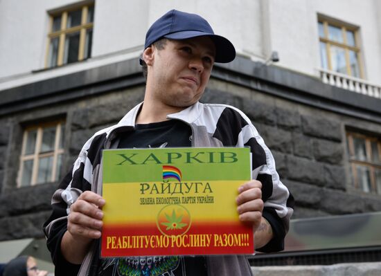 Акция в Киеве за легализацию марихуаны