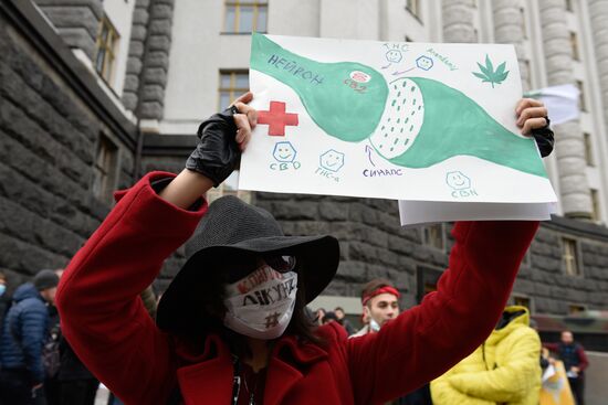 Акция в Киеве за легализацию марихуаны