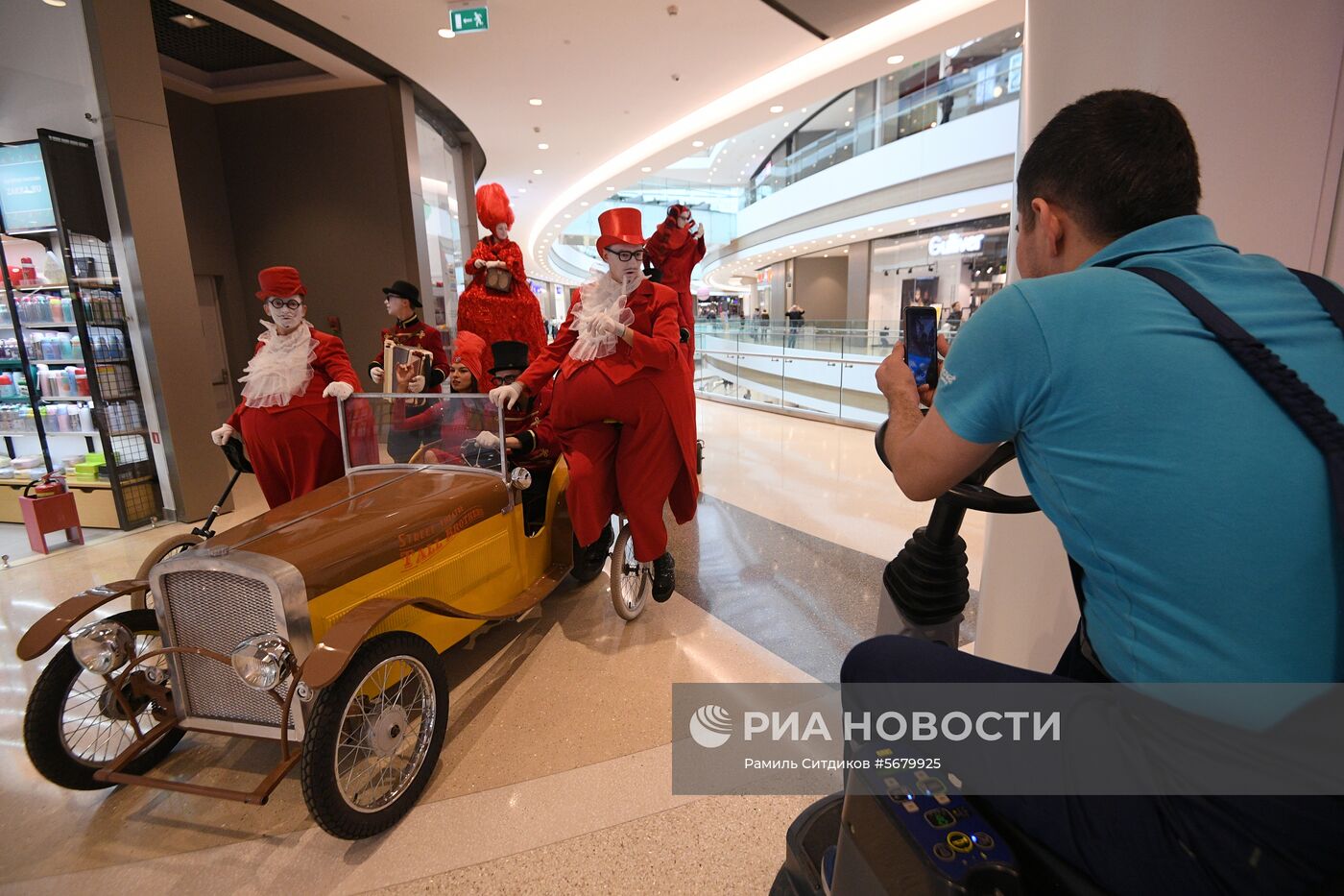 ТРЦ «Каширская плаза» открылся в Москве