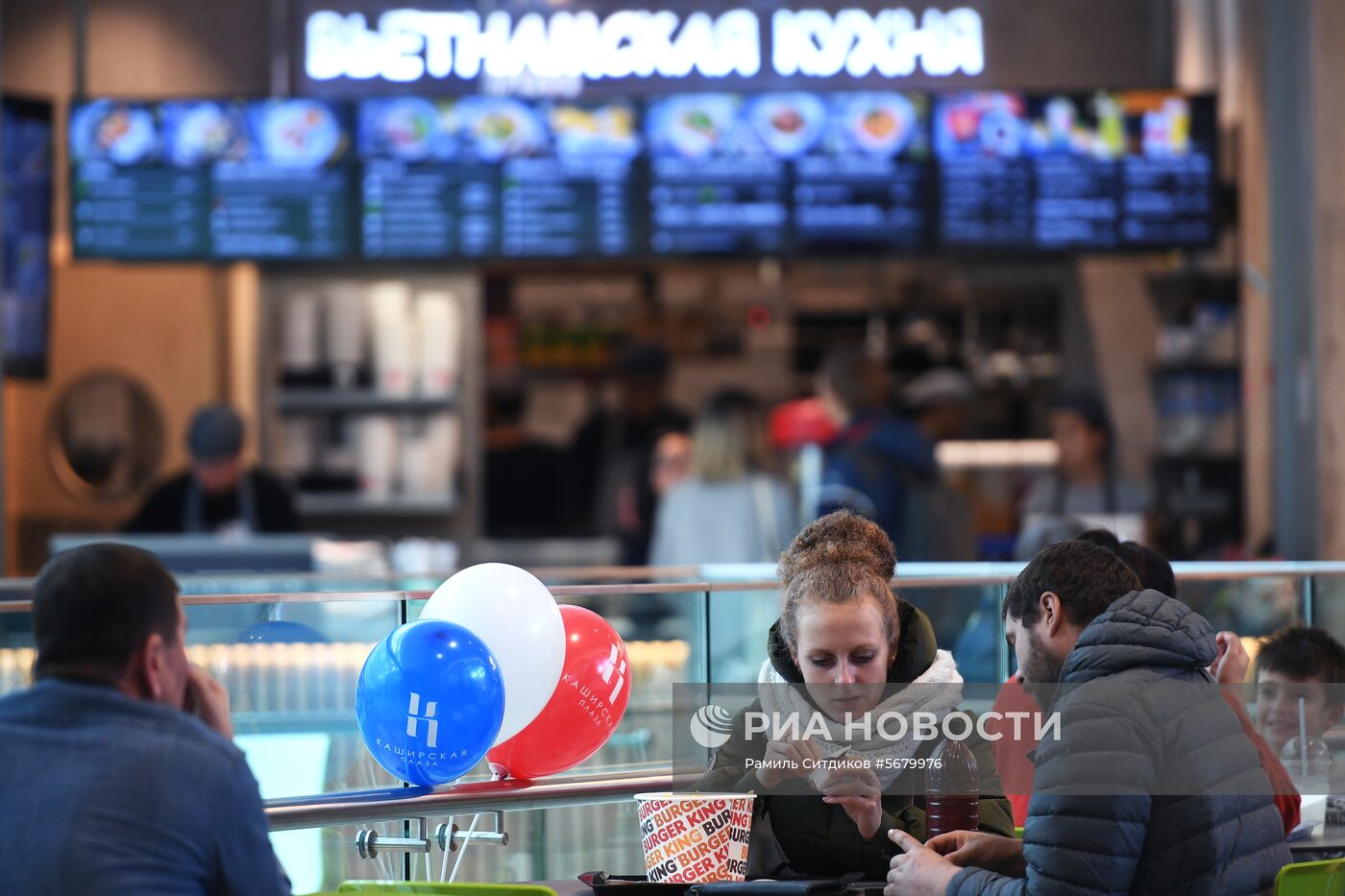 ТРЦ «Каширская плаза» открылся в Москве