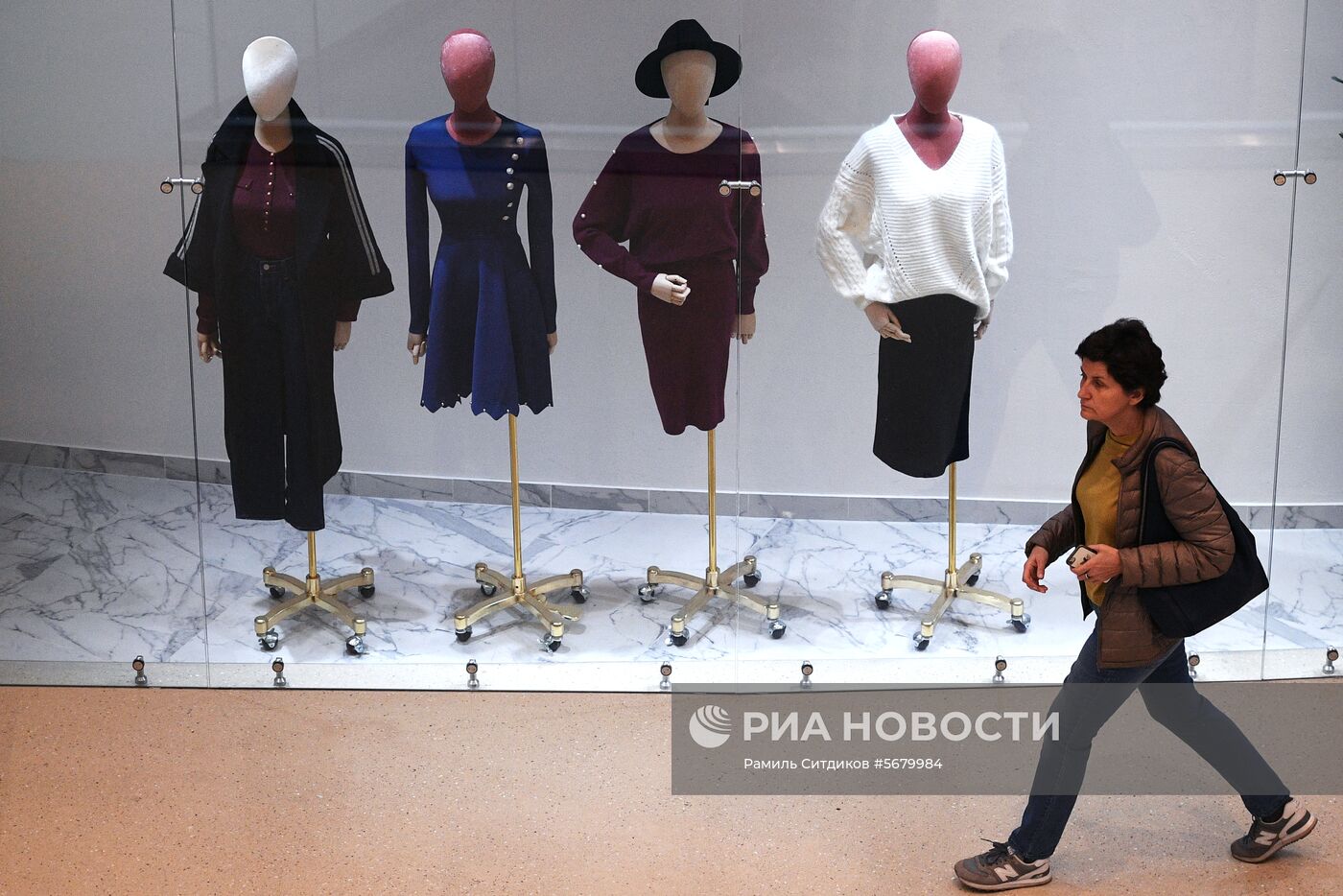 ТРЦ «Каширская плаза» открылся в Москве