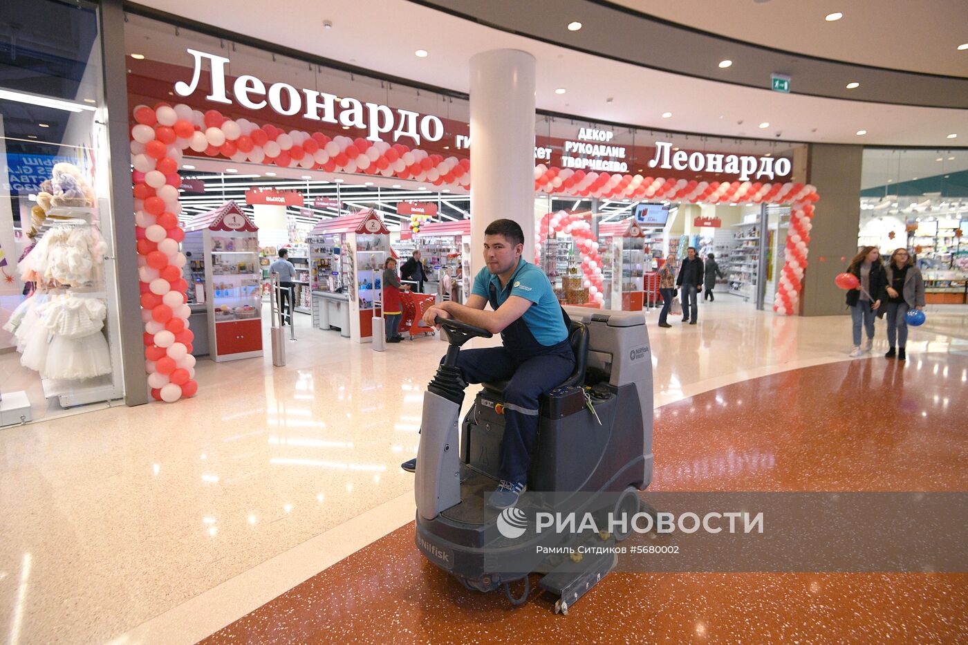 ТРЦ «Каширская плаза» открылся в Москве