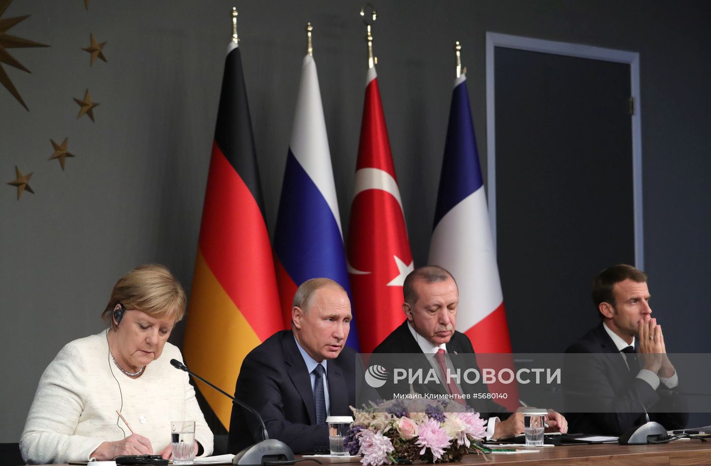 Рабочий визит президента РФ В. Путина в Турцию