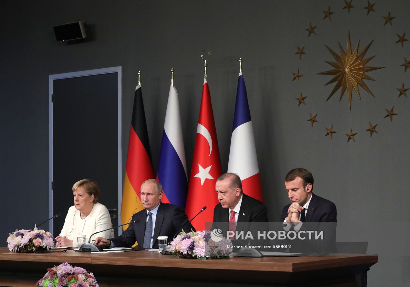 Рабочий визит президента РФ В. Путина в Турцию