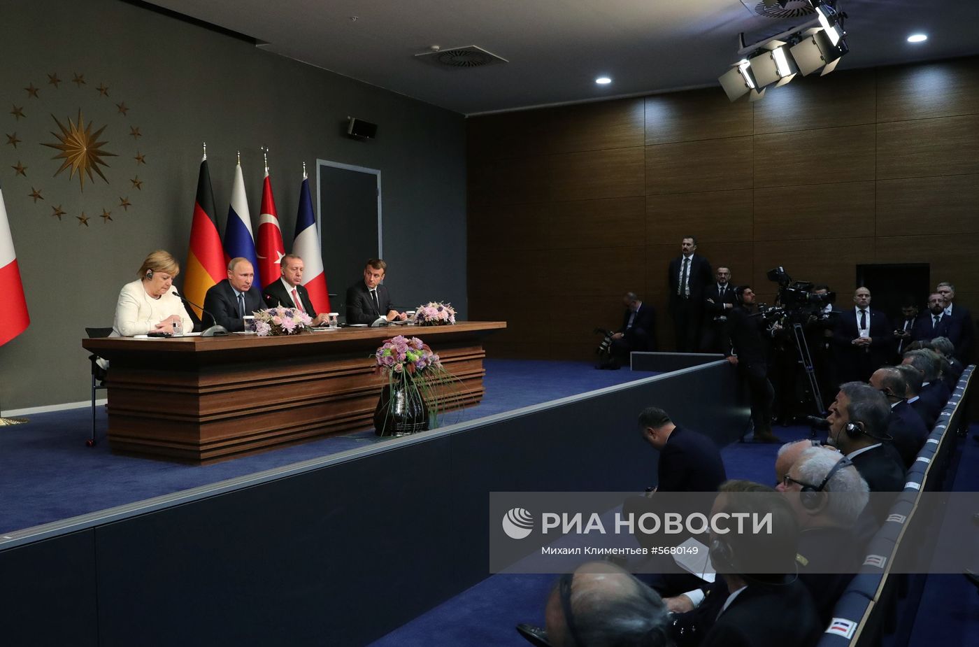 Рабочий визит президента РФ В. Путина в Турцию