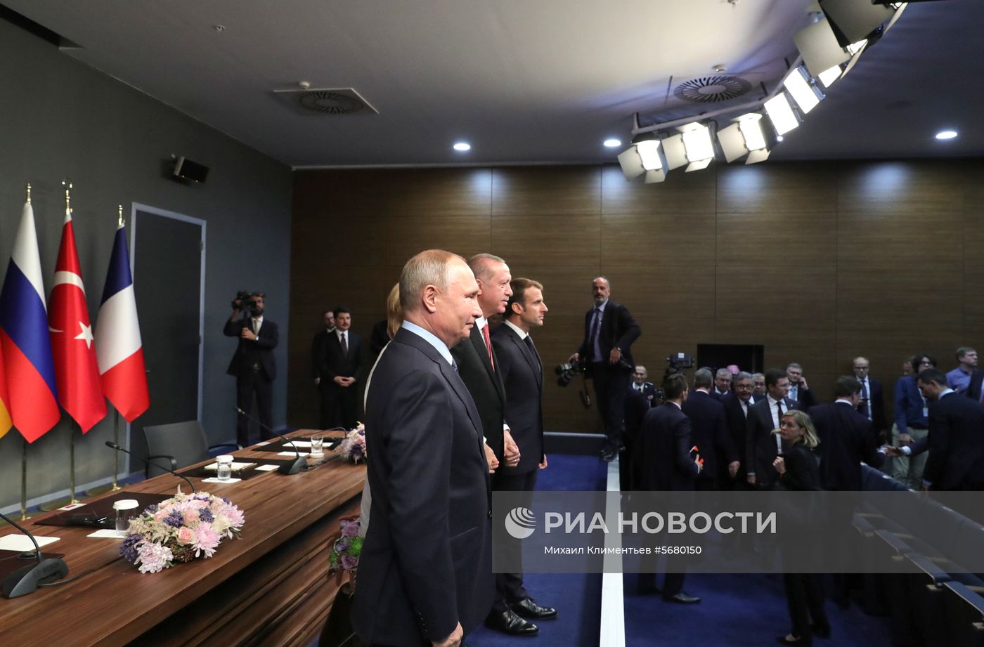 Рабочий визит президента РФ В. Путина в Турцию