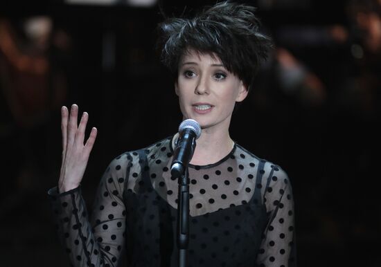 Юбилейный концерт Фонда "Артист" в театре "Геликон-опера"