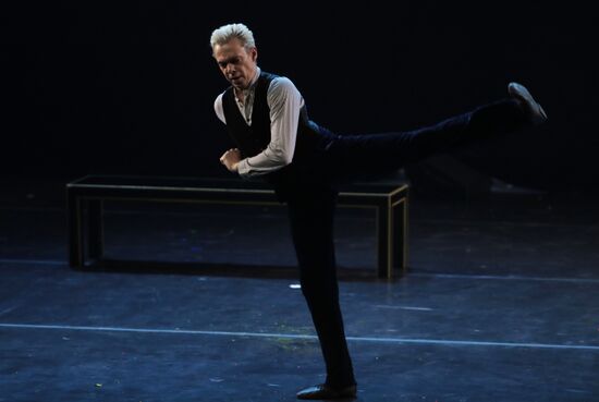 Юбилейный концерт Фонда "Артист" в театре "Геликон-опера"