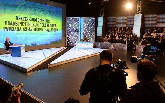 П/к главы Чеченской Республики Рамзана Кадырова
