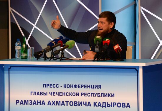 П/к главы Чеченской Республики Рамзана Кадырова