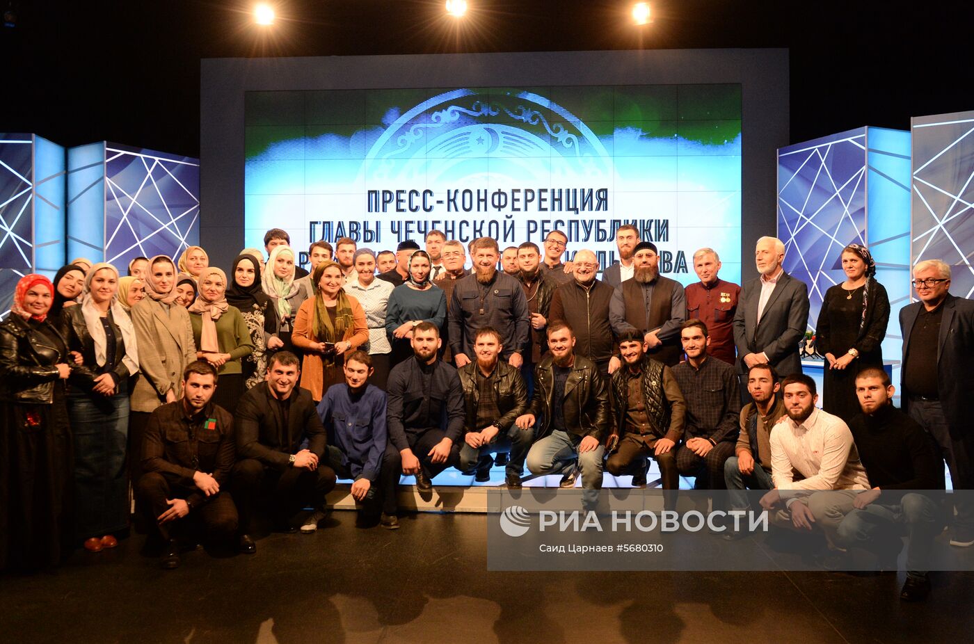 П/к главы Чеченской Республики Рамзана Кадырова