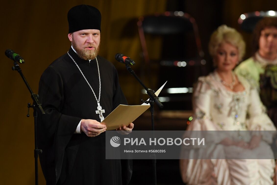 120 лет МХАТ им. Горького