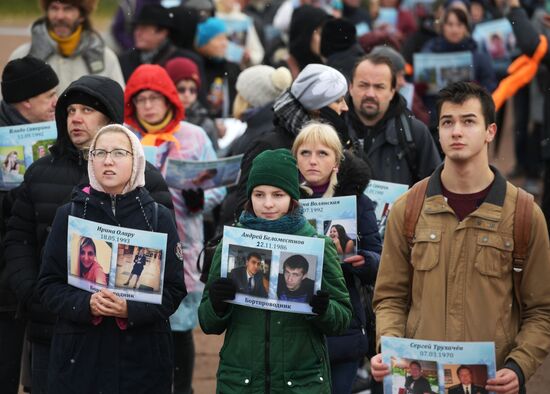 Памятная акция "Живой самолет" в Санкт-Петербурге 