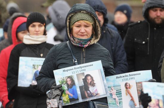 Памятная акция "Живой самолет" в Санкт-Петербурге 