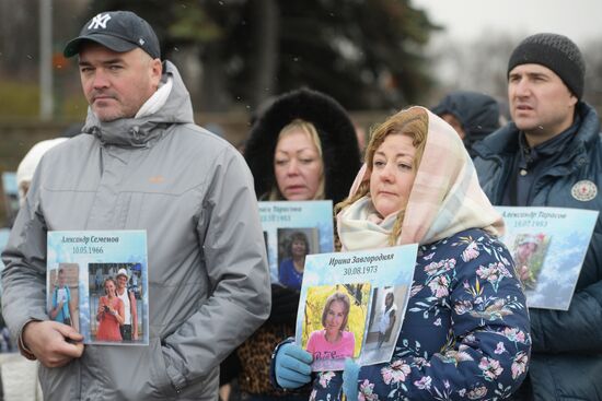 Памятная акция "Живой самолет" в Санкт-Петербурге 