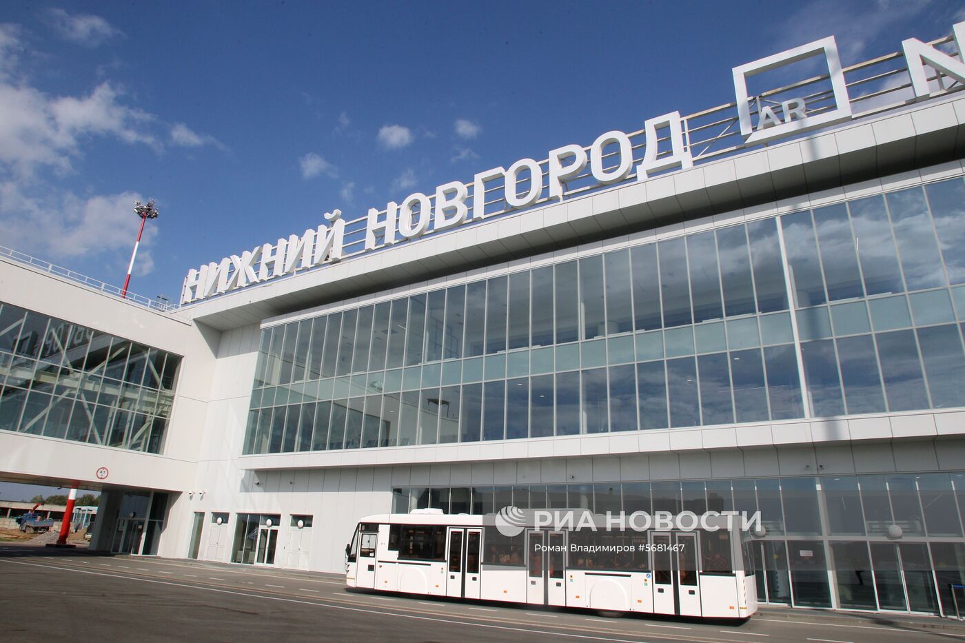 Международный аэропорт Стригино в Нижнем Новгороде
