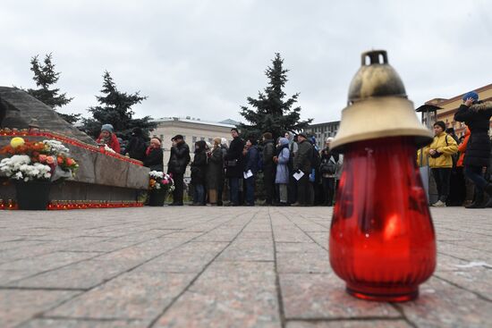 Акция "Возвращение имён" в Москве