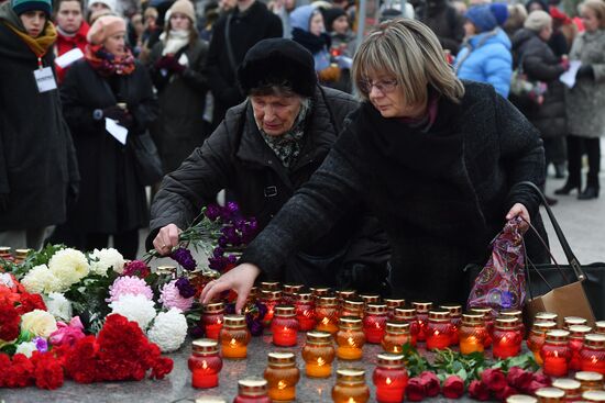 Акция "Возвращение имён" в Москве