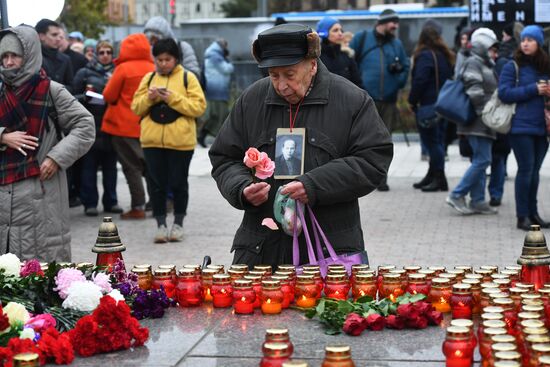 Акция "Возвращение имён" в Москве