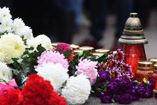Акция "Возвращение имён" в Москве