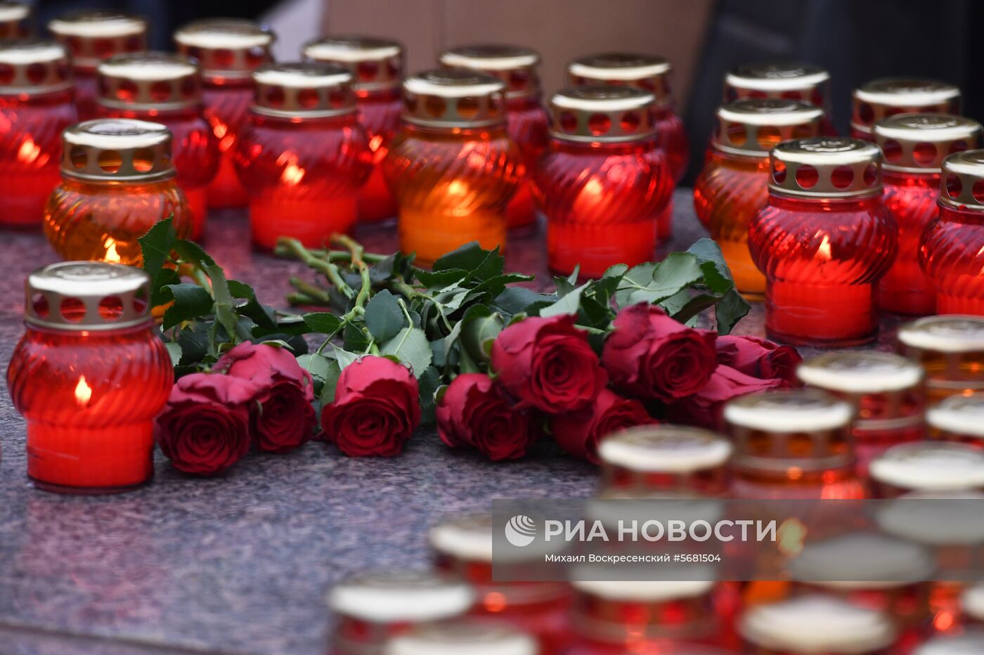 Акция "Возвращение имён" в Москве