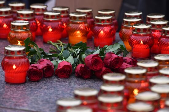 Акция "Возвращение имён" в Москве