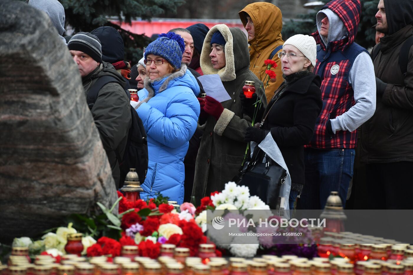 Акция "Возвращение имён" в Москве