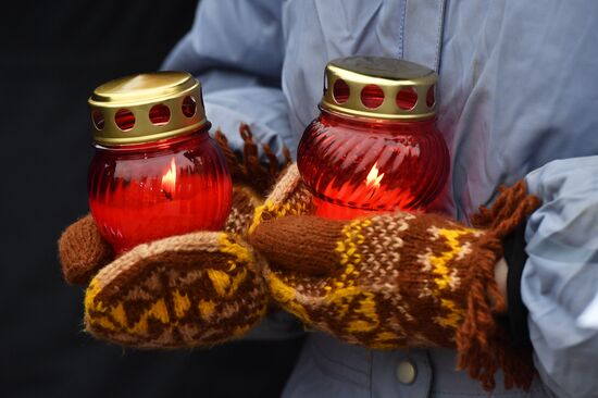 Акция "Возвращение имён" в Москве