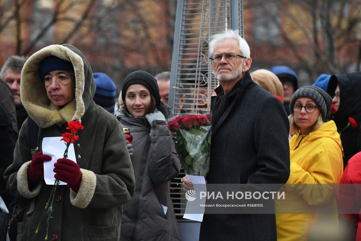 Акция "Возвращение имён" в Москве