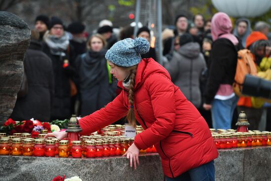 Акция "Возвращение имён" в Москве