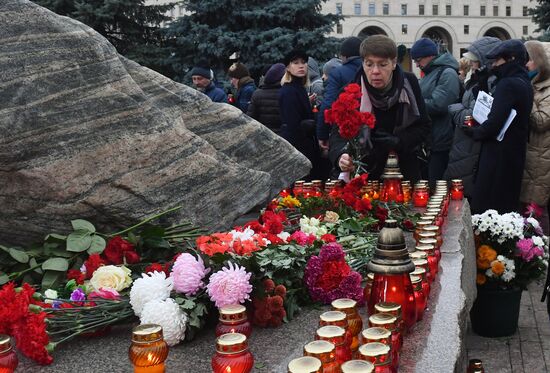 Акция "Возвращение имён" в Москве