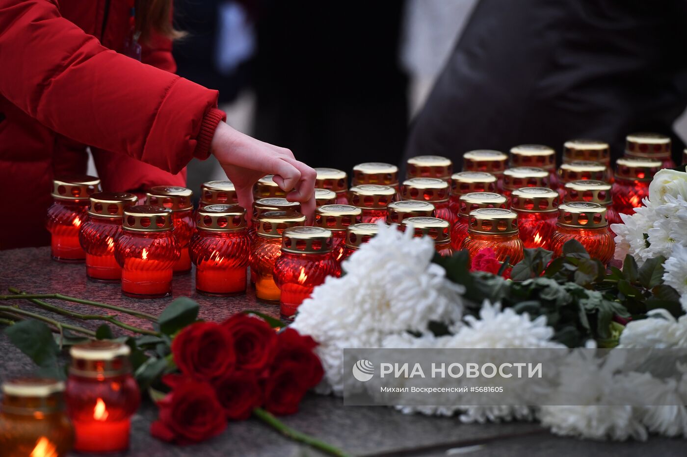 Акция "Возвращение имён" в Москве