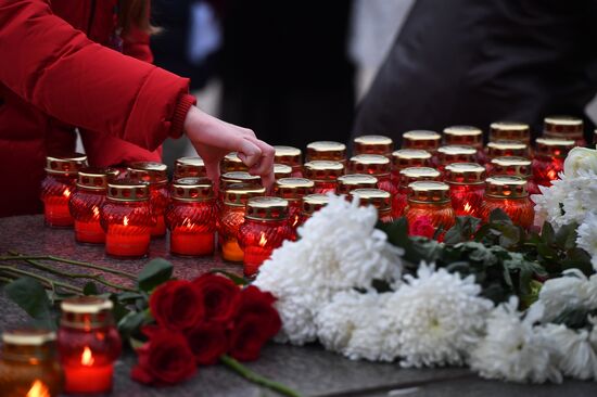 Акция "Возвращение имён" в Москве