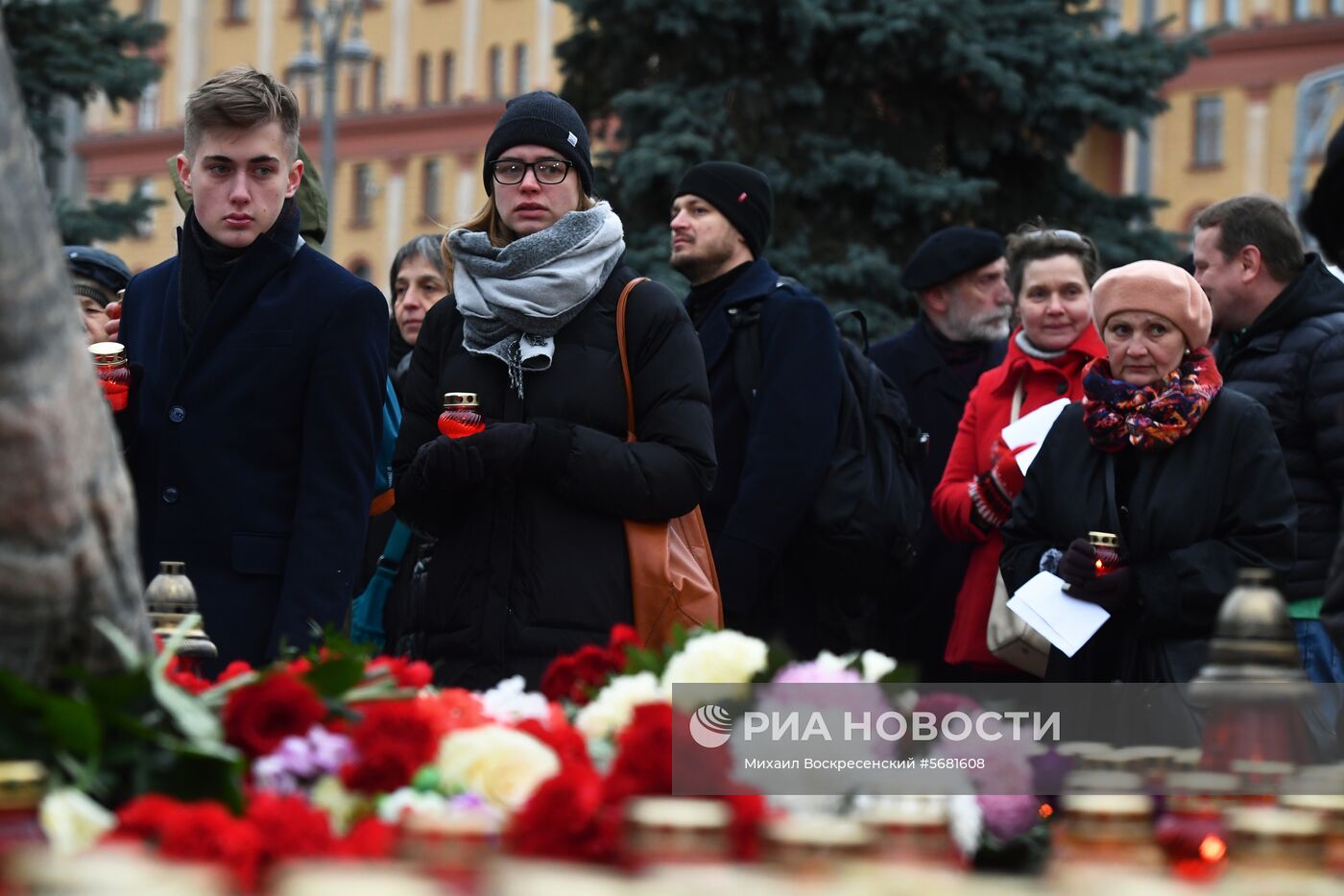 Акция "Возвращение имён" в Москве