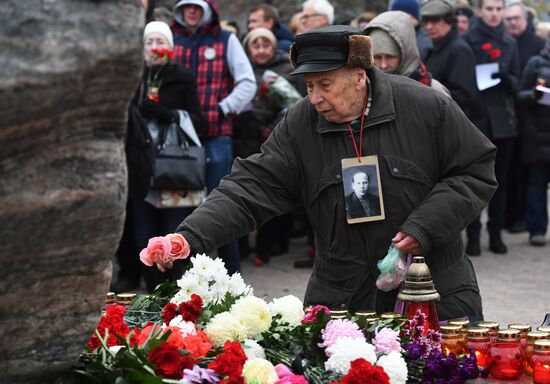 Акция "Возвращение имён" в Москве