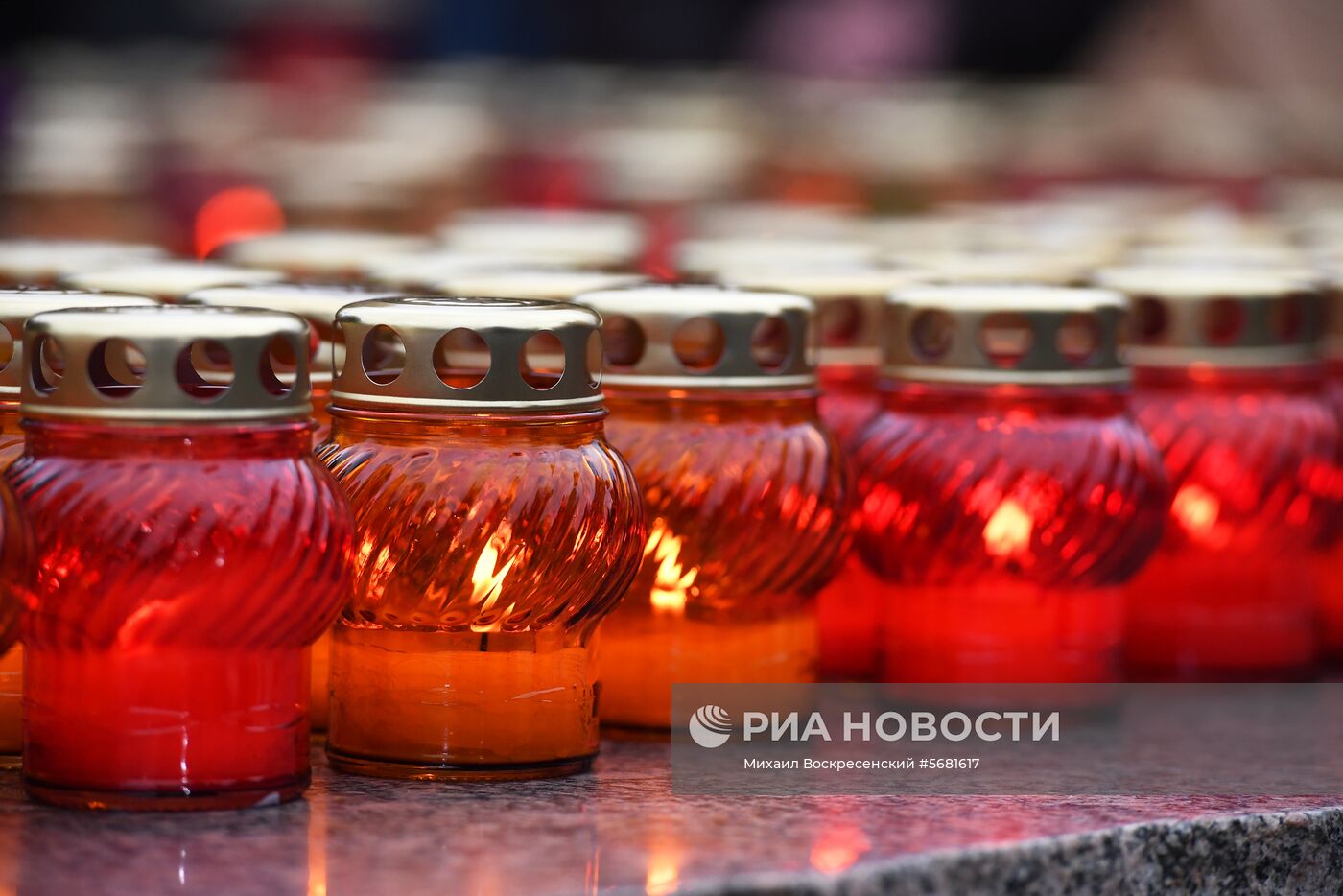 Акция "Возвращение имён" в Москве