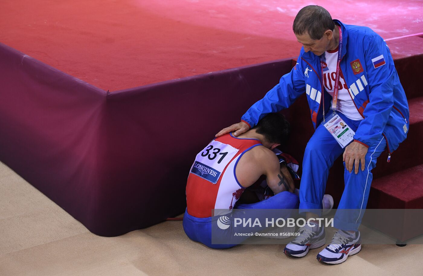 Спортивная гимнастика. Чемпионат мира. Мужчины. Командное многоборье