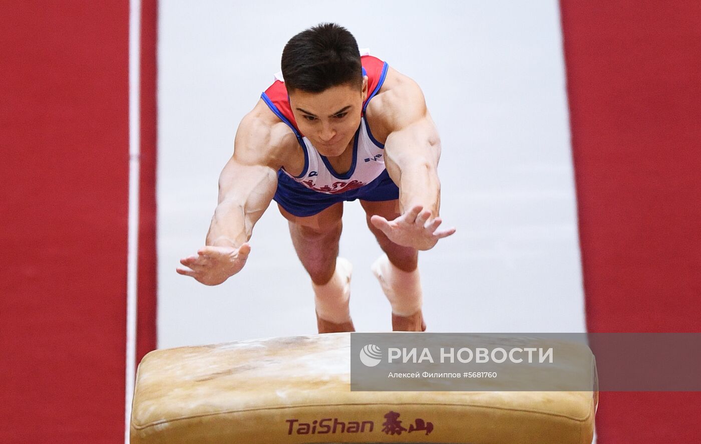 Спортивная гимнастика. Чемпионат мира. Мужчины. Командное многоборье