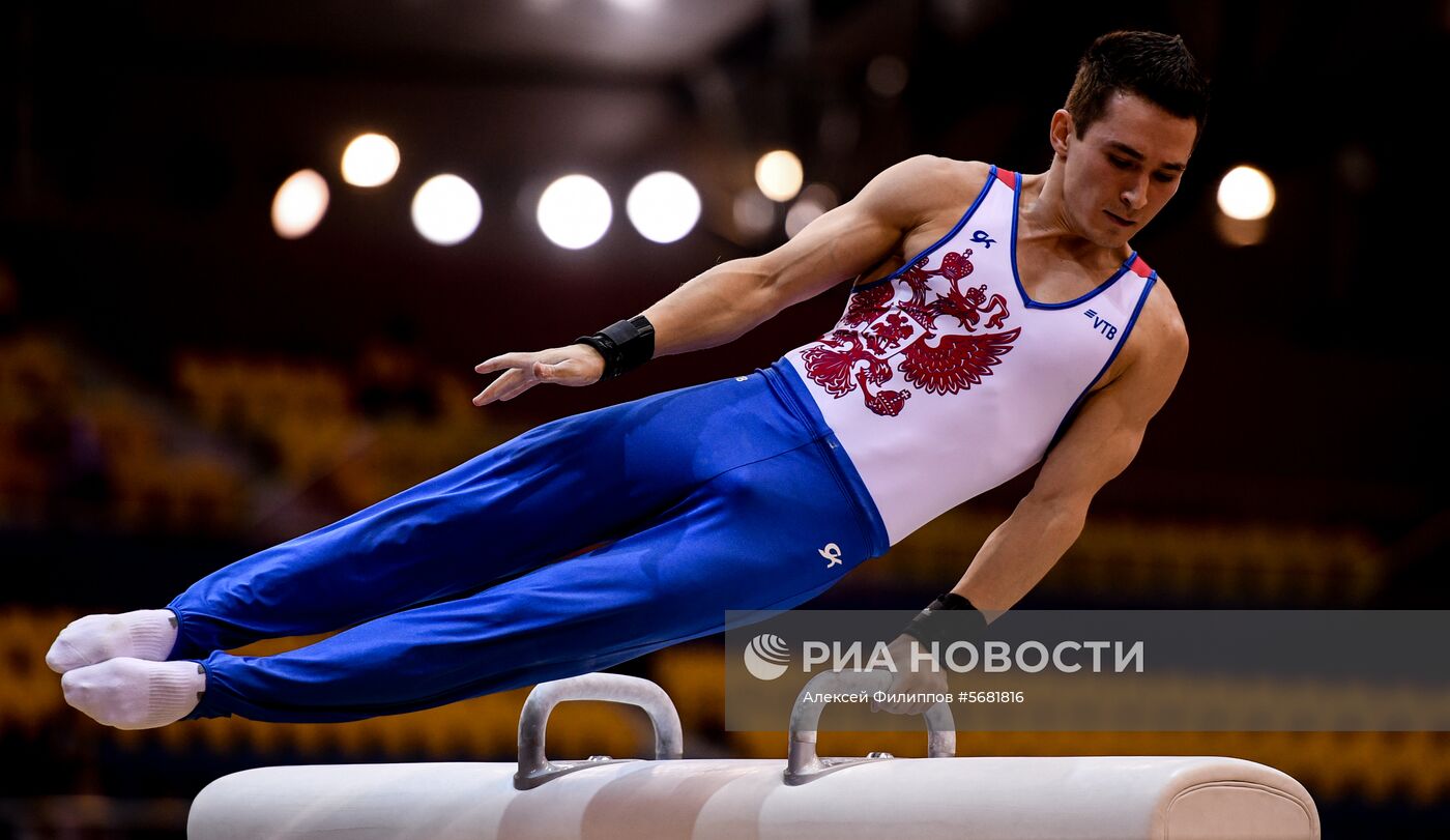 Спортивная гимнастика. Чемпионат мира. Мужчины. Командное многоборье