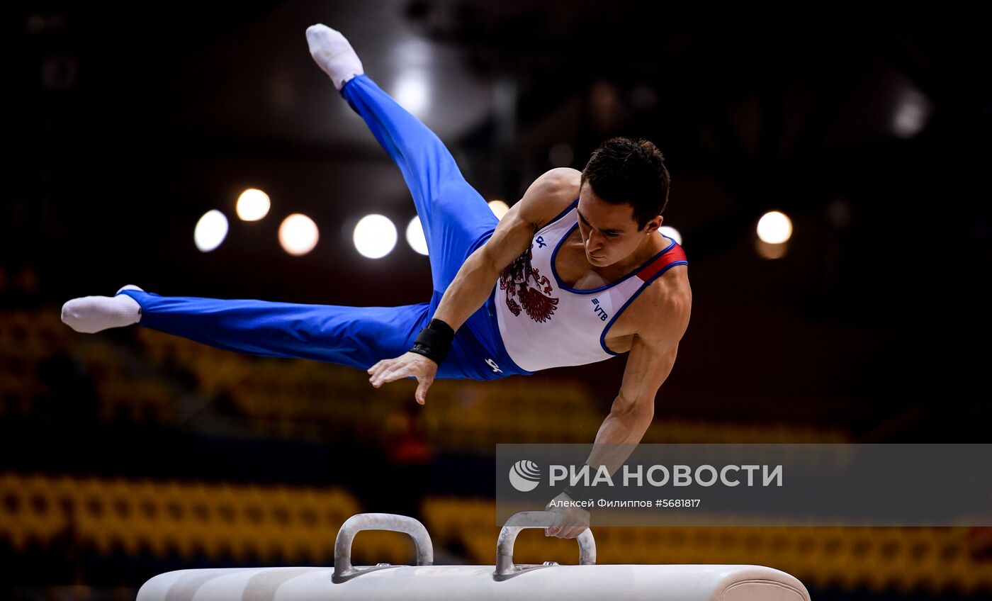 Спортивная гимнастика. Чемпионат мира. Мужчины. Командное многоборье