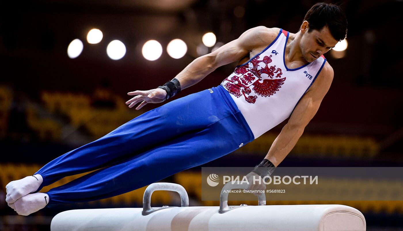 Спортивная гимнастика. Чемпионат мира. Мужчины. Командное многоборье