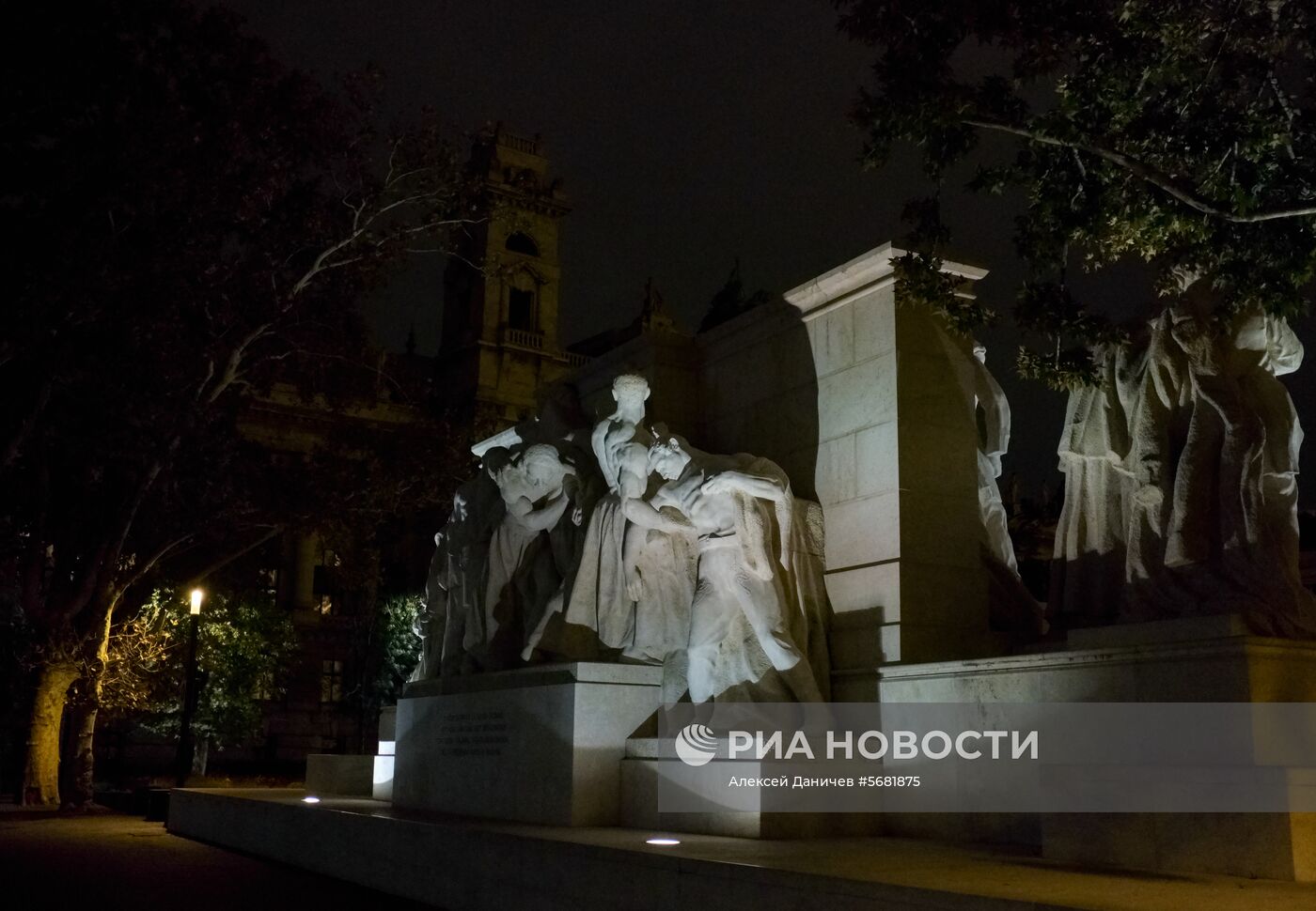 Города мира. Будапешт