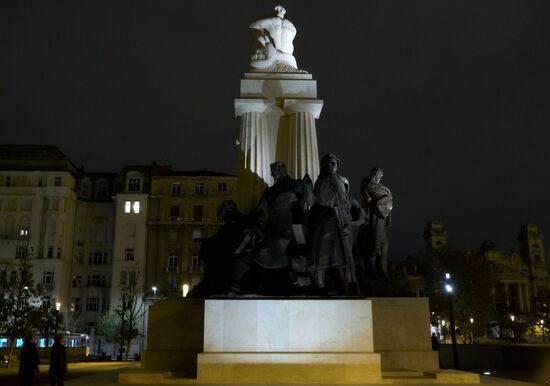 Города мира. Будапешт