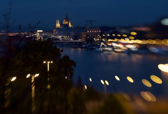 Города мира. Будапешт