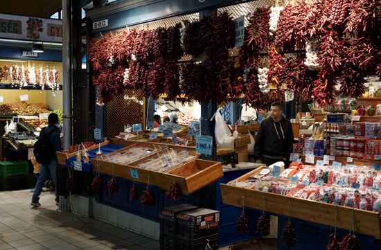 Города мира. Будапешт