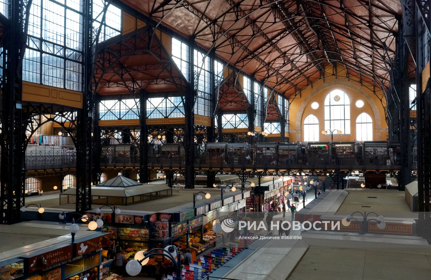 Города мира. Будапешт