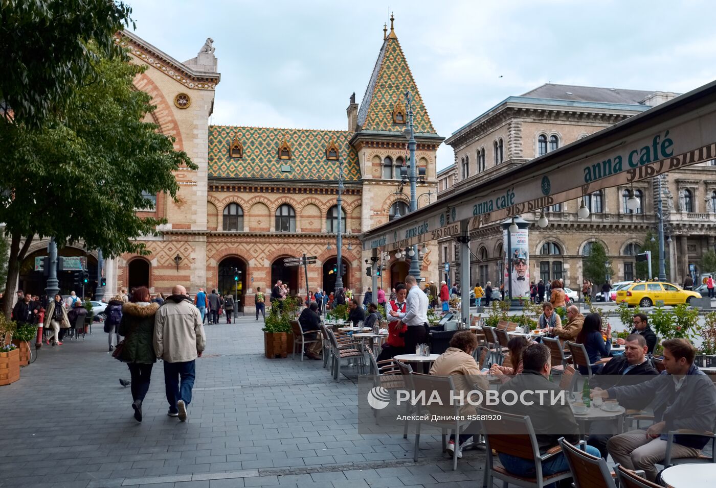 Города мира. Будапешт