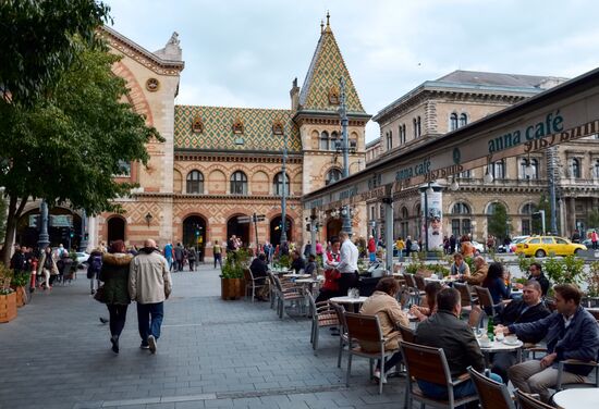 Города мира. Будапешт